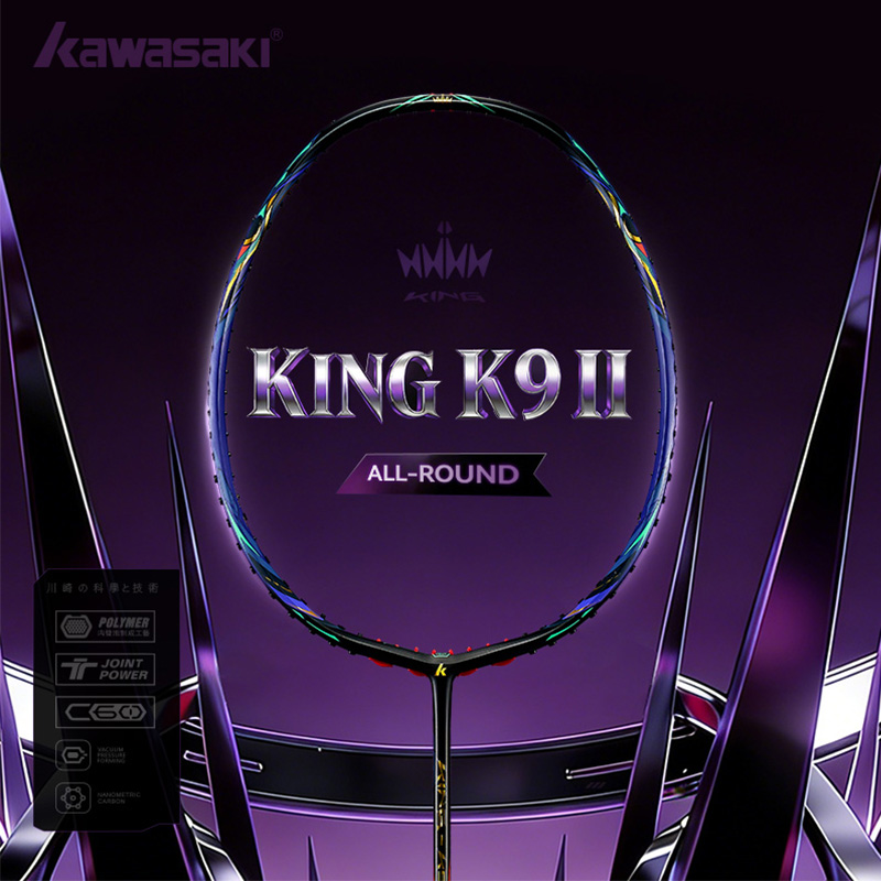 Kawasaki KING K9 4U Badminton  - Badminton Umpire review and price
