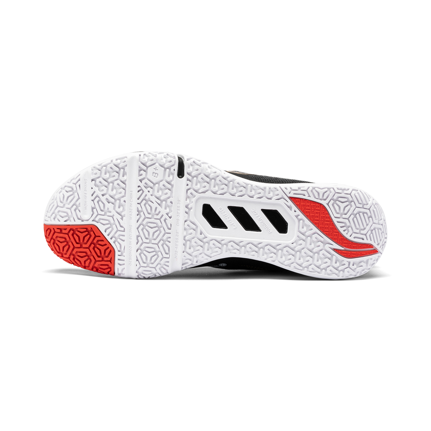 Li-Ning Unisex SAGA 2 SE Badmi - Badminton Umpire review and price
