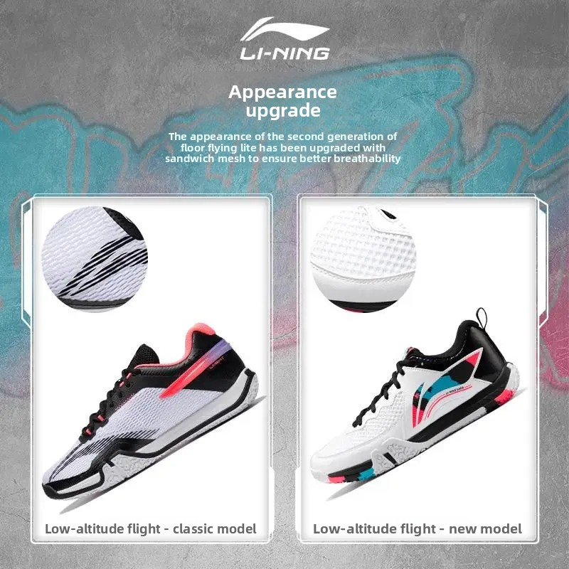 Li Ning Official Badminton Men - Badminton Footwork review and price