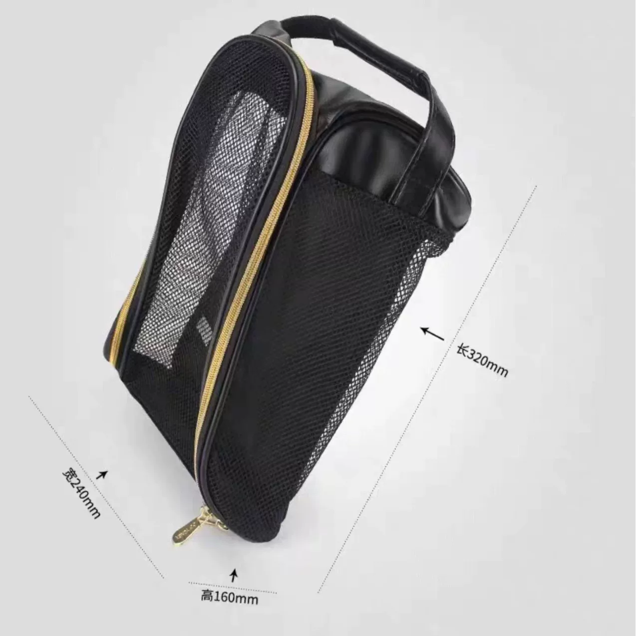 YONEX Mesh Breathable Shoe Bag - Badminton World review and price