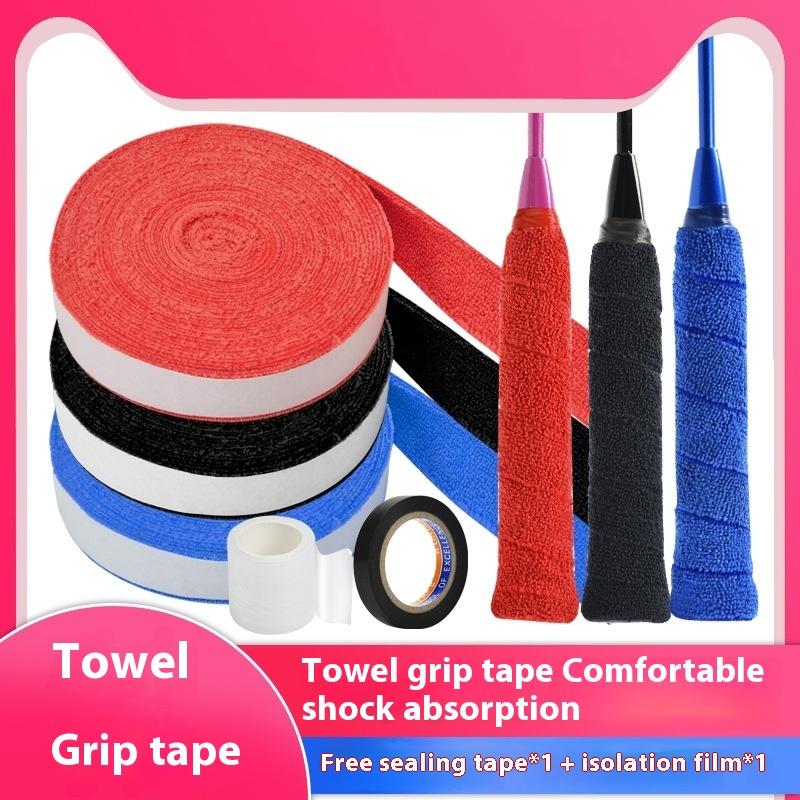 *New 1Set 5m/10m Towel Glue Gr - Badminton World review and price