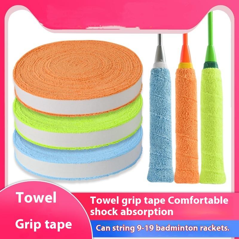 *New 1Set 5m/10m Towel Glue Gr - Badminton World review and price