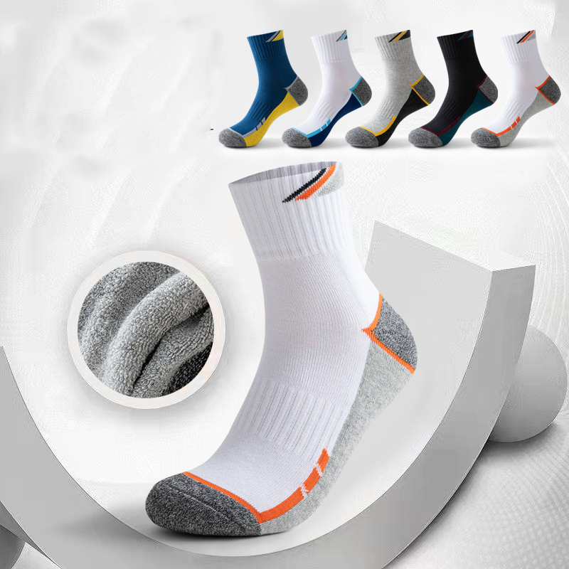 Professional Tennis Cotton Soc - Ankle Support Badminton review and price