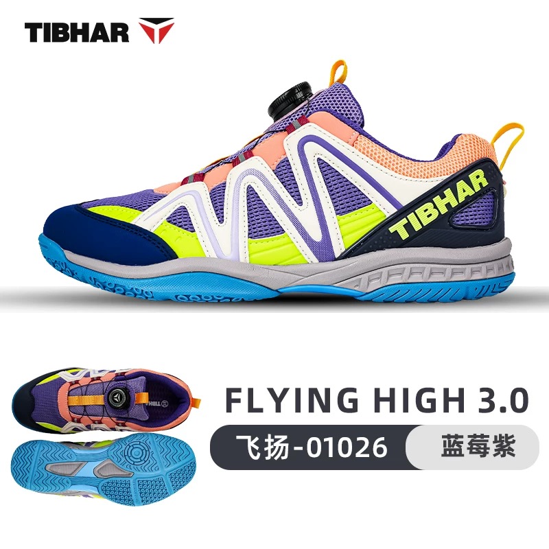 Professional Table Tennis Shoe - Badminton Umpire review and price