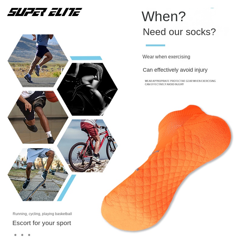 Men's Sports Socks, Badminton  - Ankle Support Badminton review and price