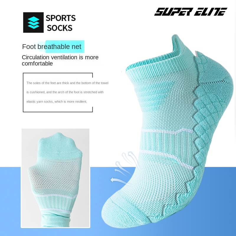 Men's Sports Socks, Badminton  - Ankle Support Badminton review and price