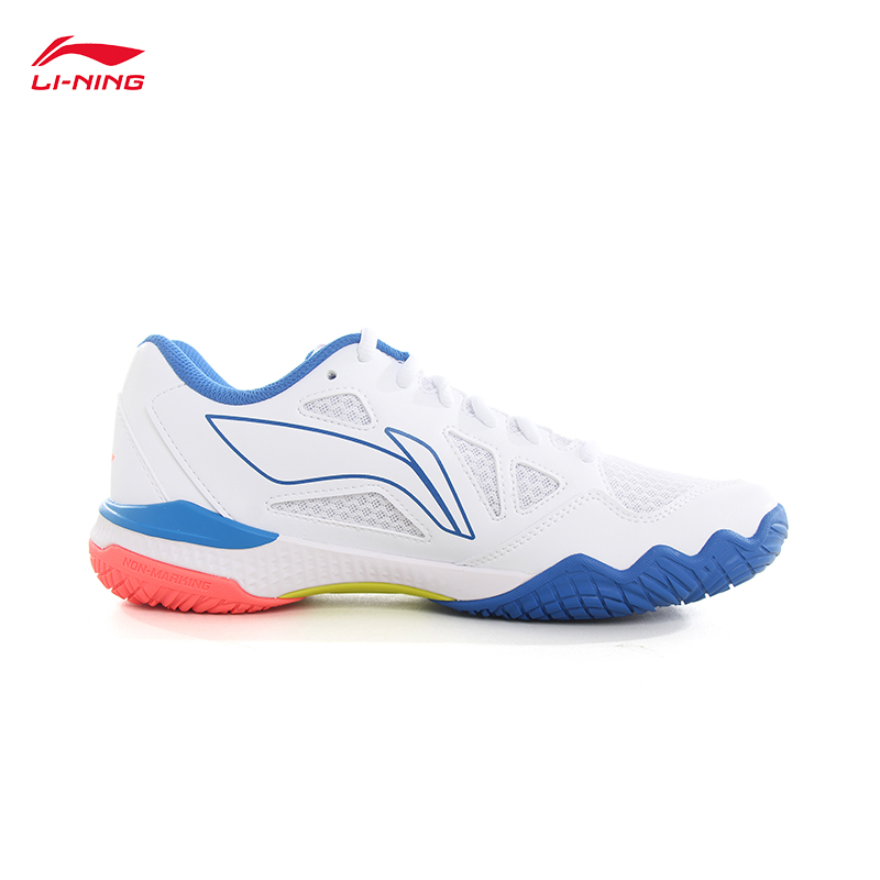 LI-NING HALBERD STRIKE Unisex  - Badminton Footwork review and price