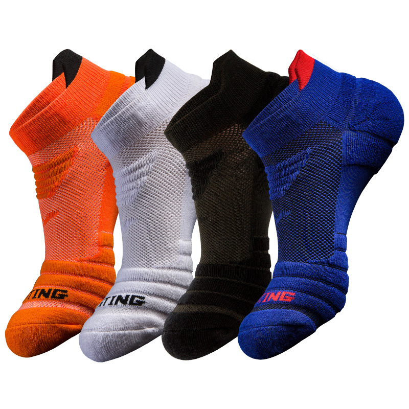 Sports Socks Men's Running Pro - Ankle Support Badminton review and price