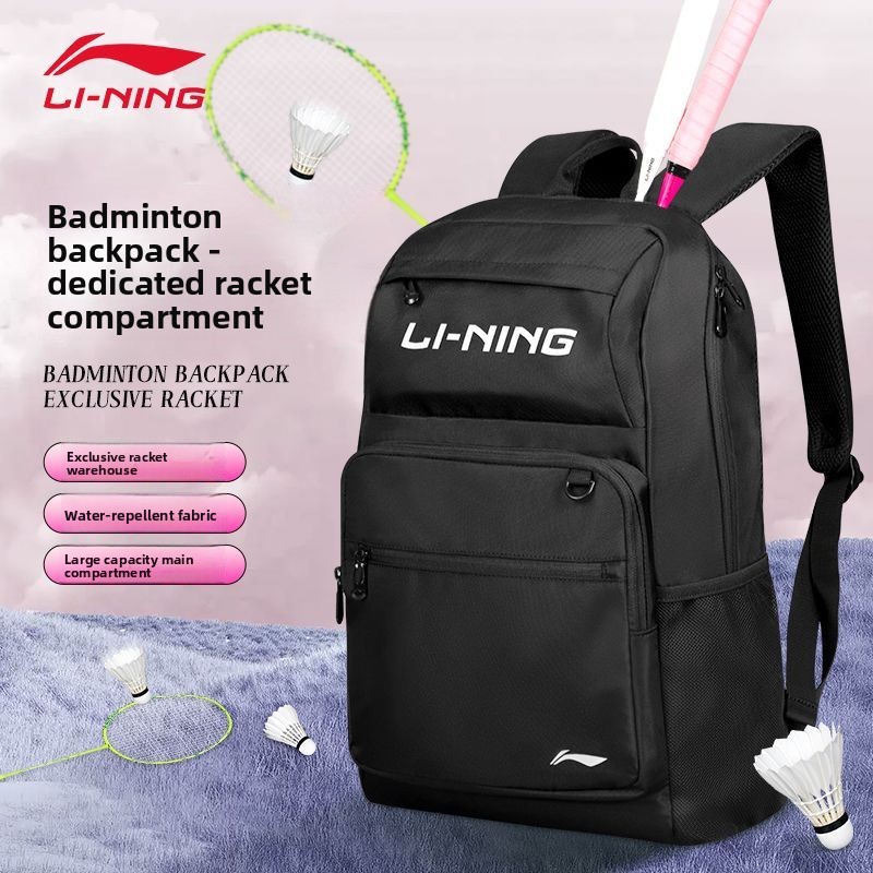 Lining backpack, large capacit - Badminton Xxl review and price