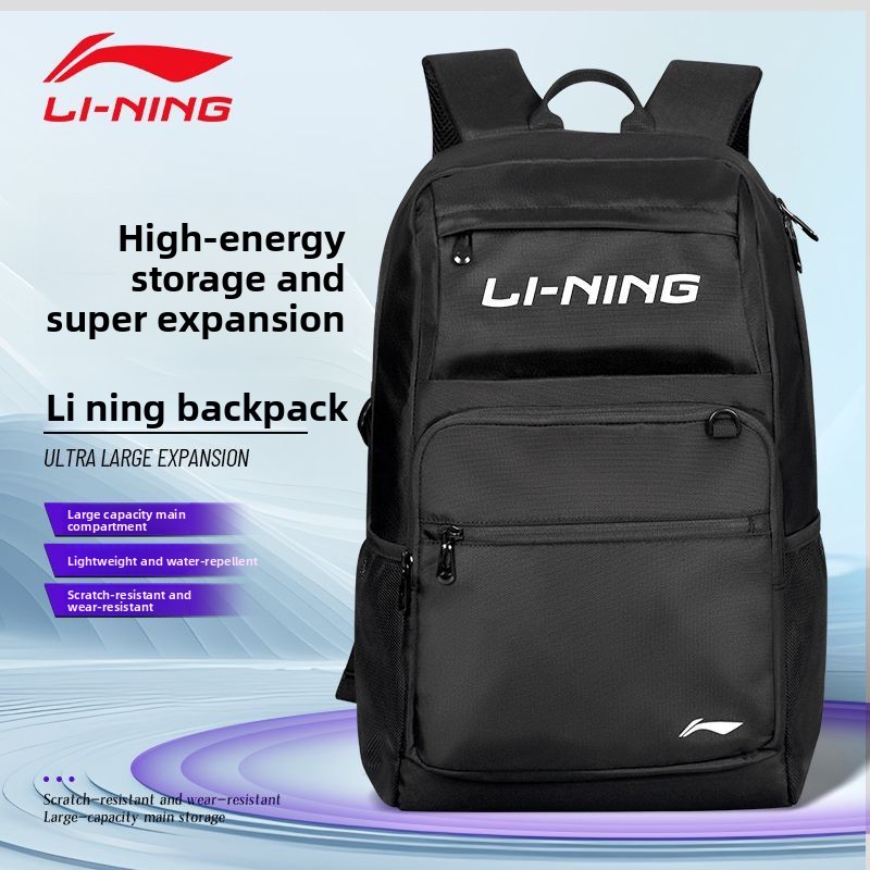 Lining backpack, large capacit - Badminton Xxl review and price