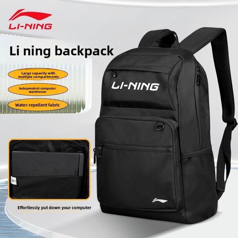 Lining backpack, large capacit - Badminton Xxl review and price