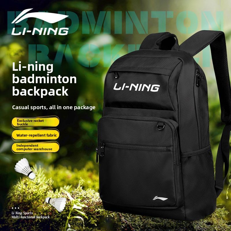 Lining backpack, large capacit - Badminton Xxl review and price