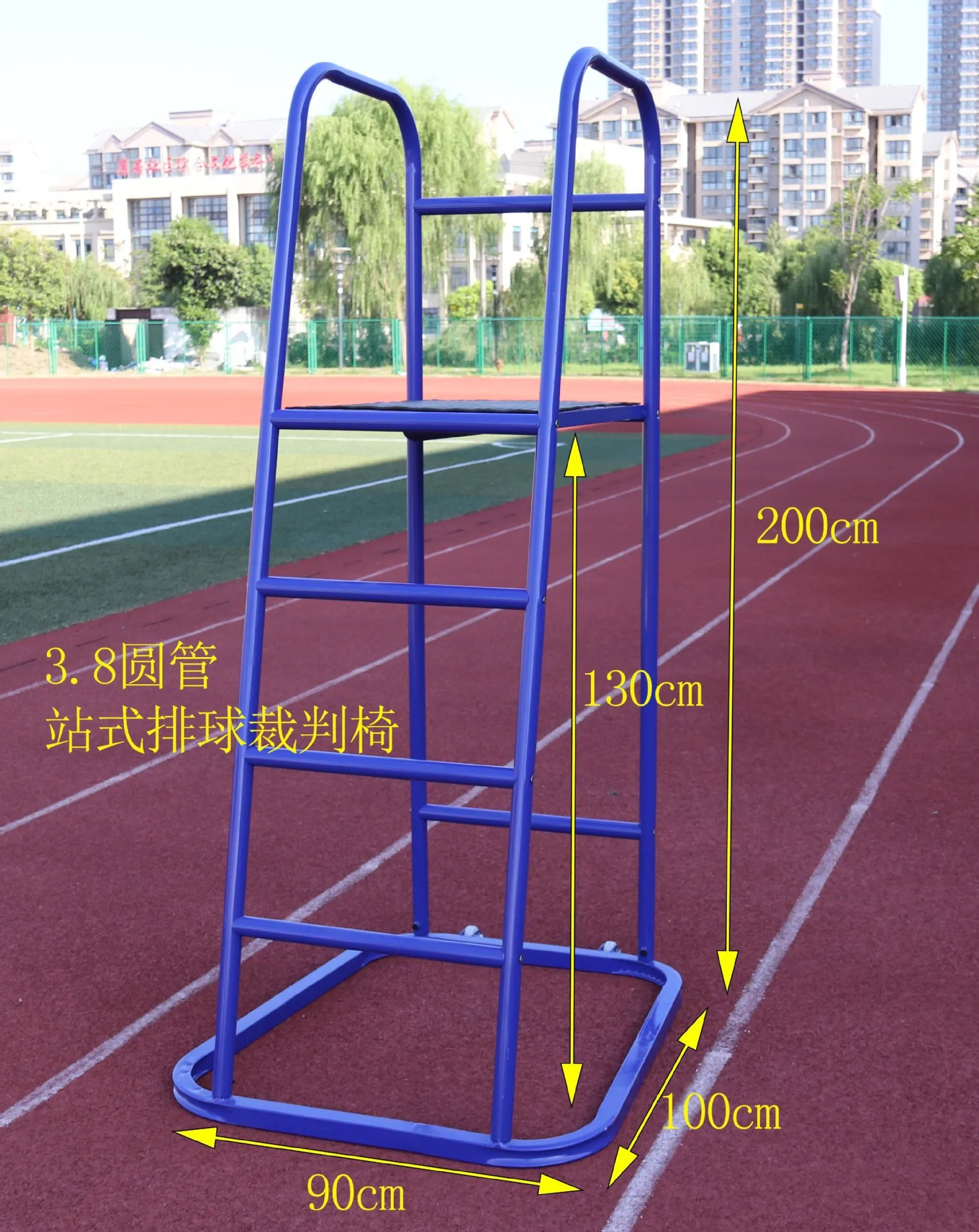 2026 Outdoor Sports Umpire Cha - Badminton Umpire review and price